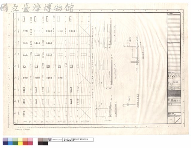 柱筋表,F1~F3,地下室外牆配筋,車道版配筋(甲,乙棟)藏品圖，第1張