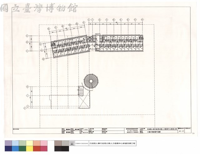 八層水管配置平面圖藏品圖，第1張