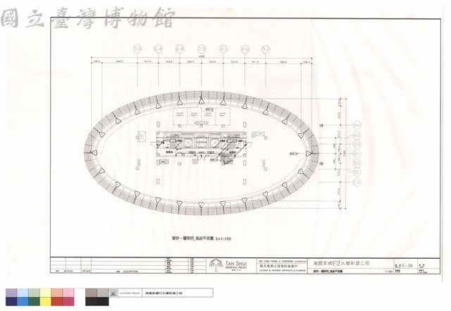 屋突一層照明.插座平面圖藏品圖，第1張