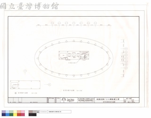 屋突參層風管平面圖藏品圖，第1張
