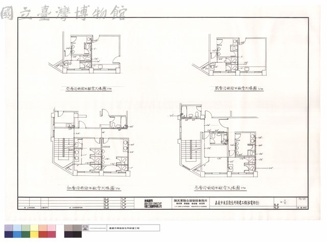 壹~肆層浴廁給水配管大樣圖藏品圖，第1張