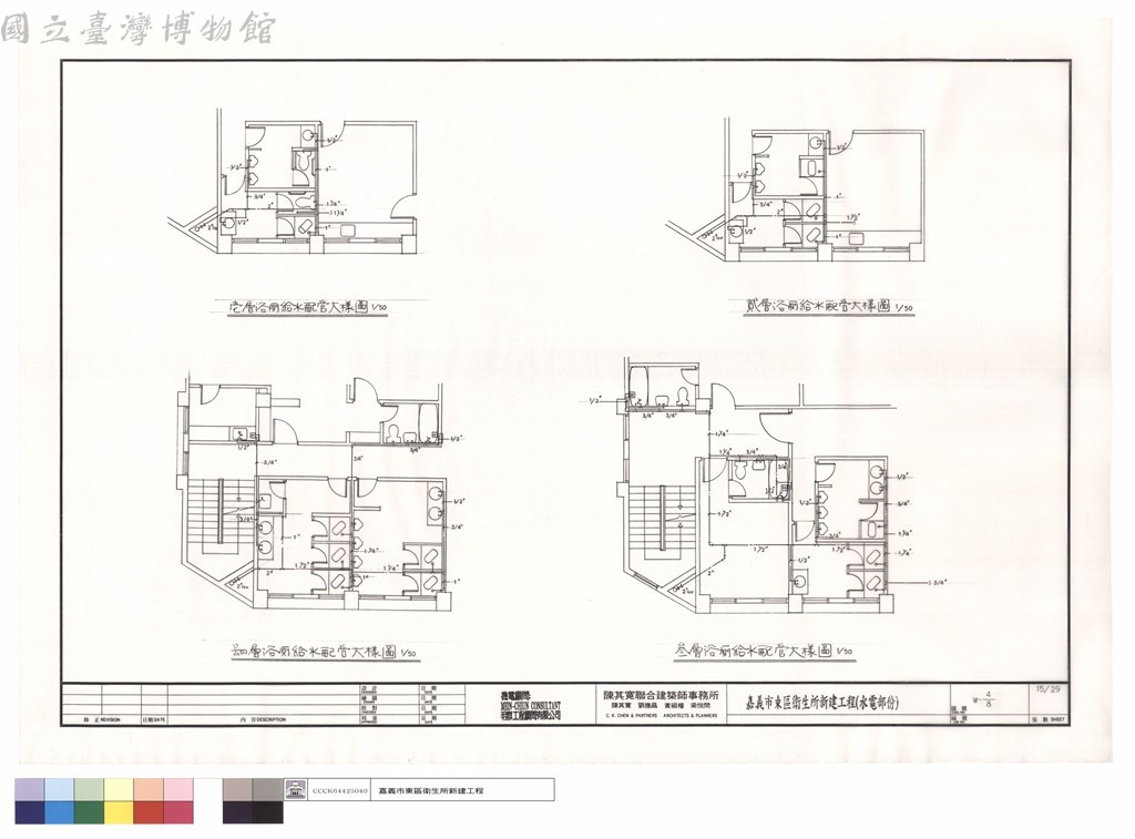 大圖瀏覽