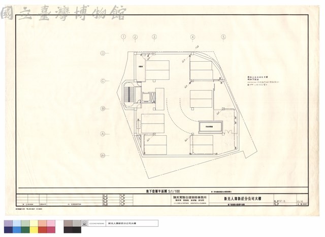 地下壹層排水設備平面圖藏品圖，第1張