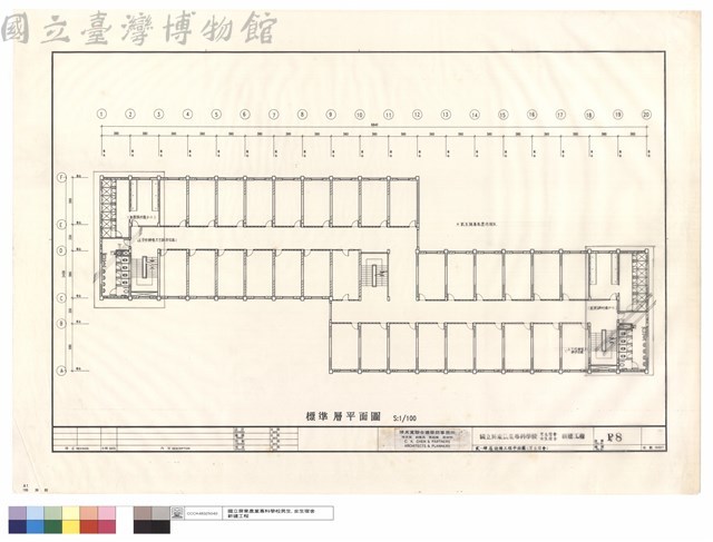貳~肆層給排水設備工程平面圖(男生宿舍)藏品圖，第1張