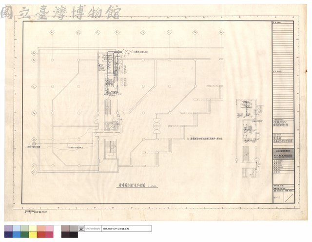 圖書館壹層給水衛生平面圖藏品圖，第1張