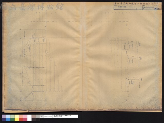 避雷針設備圖藏品圖，第1張