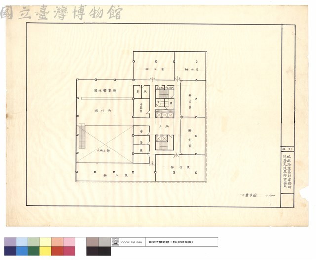 二層平面圖藏品圖，第1張