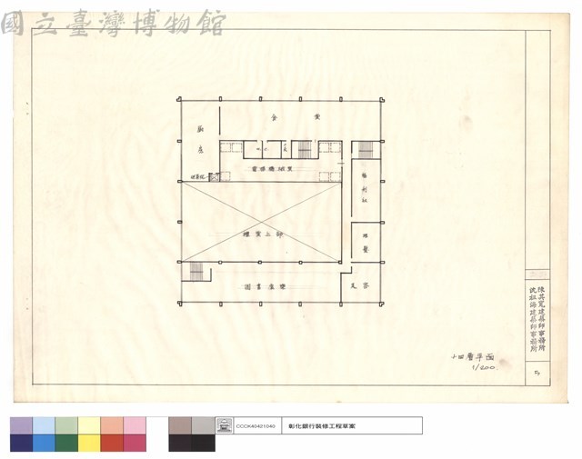 十四層平面藏品圖，第1張