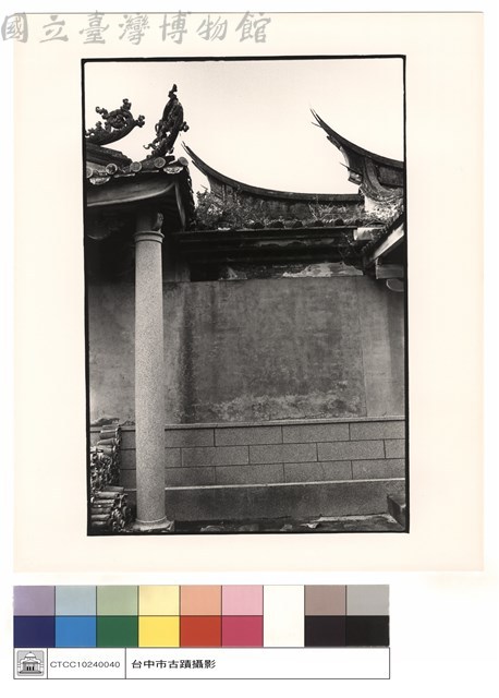 N/A藏品圖，第1張