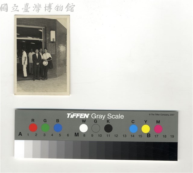 合照藏品圖，第1張