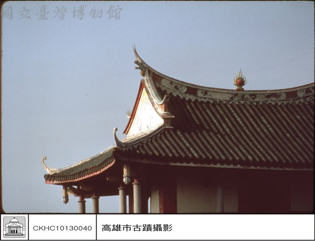 城樓上部特寫藏品圖，第1張