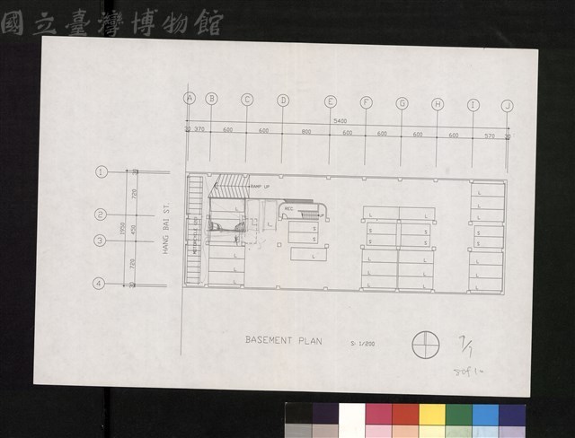 BASEMENT PLAN,7/7 8 OF 10藏品圖，第1張