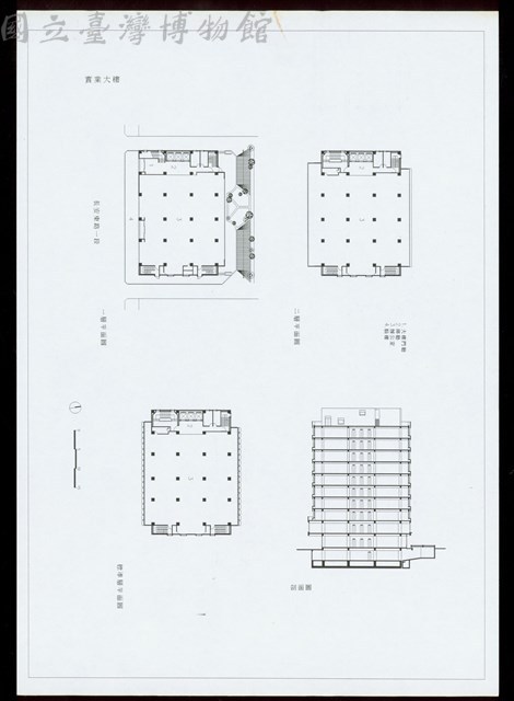 剖面圖/一~二層平面圖、標準層平面圖藏品圖，第1張