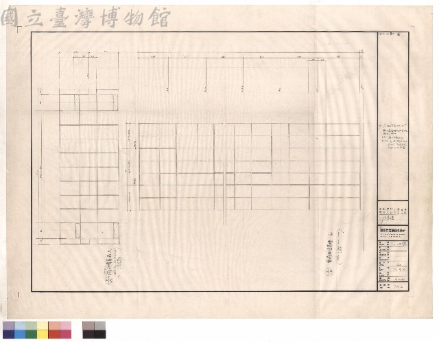 帷幕牆藏品圖，第1張