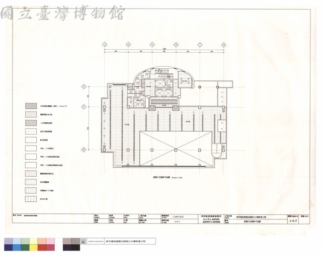 壹層天花鏡射平面圖藏品圖，第1張