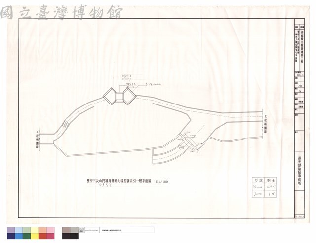 雙亭三及山門牆身轉轉角大樣型號索引平面圖藏品圖，第1張