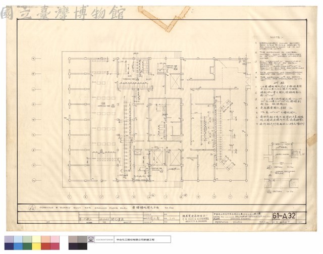 OPENING PLAN藏品圖，第1張