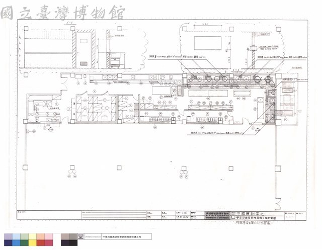 學生及員工廚房設備排風管及出風口尺寸位置圖藏品圖，第1張