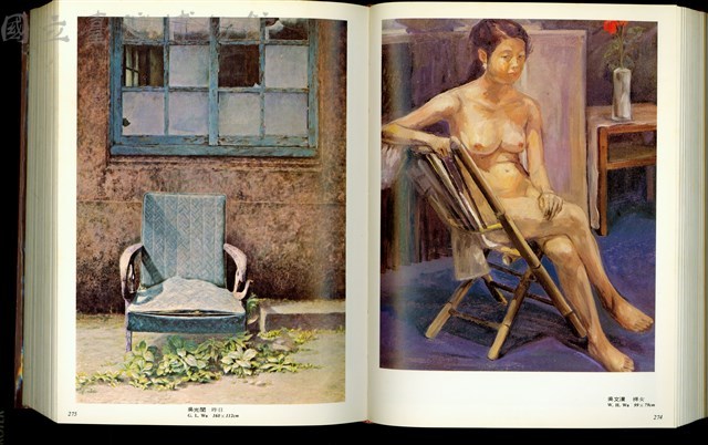 (P274-275)藏品圖，第1張