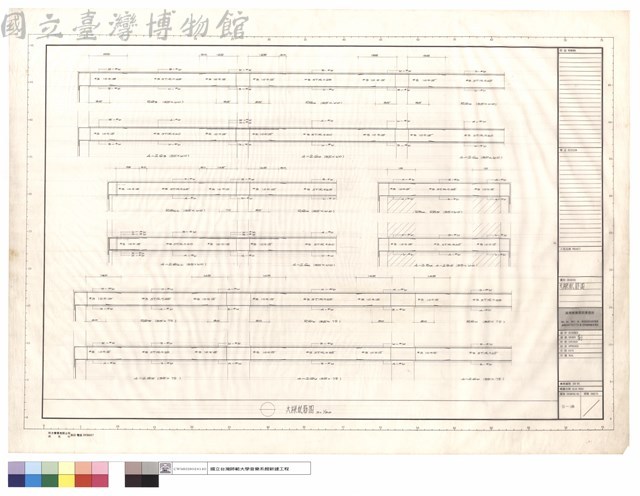 大樑配筋圖藏品圖，第1張