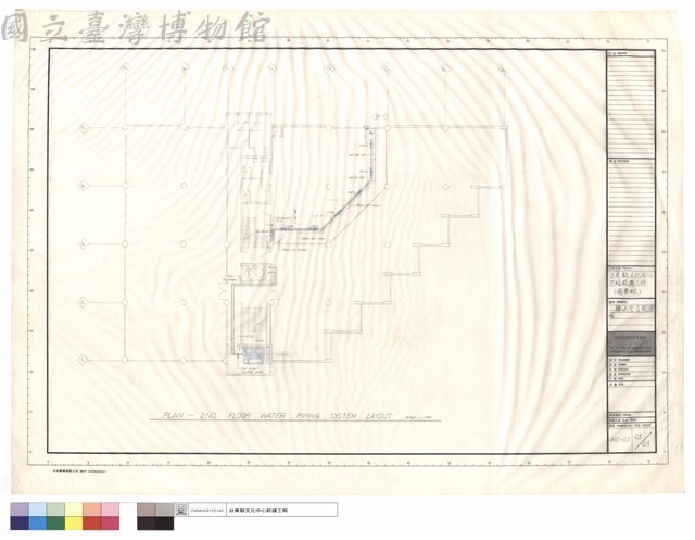二樓水管及配電圖藏品圖，第1張