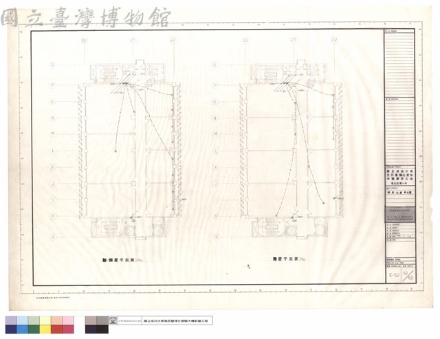 陸,柒,捌層平面圖藏品圖，第1張