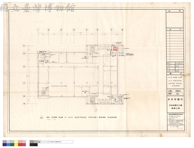 8 th. FLOOR PLAN A/C ELECTRICAL SYSTEM WIRING DIAGRAM藏品圖，第1張