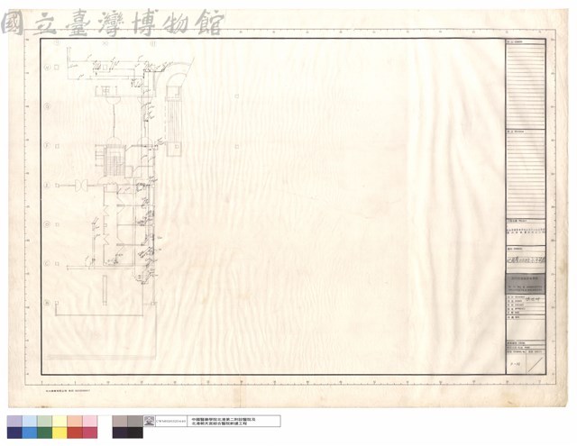 地面層D區給水平面圖藏品圖，第1張