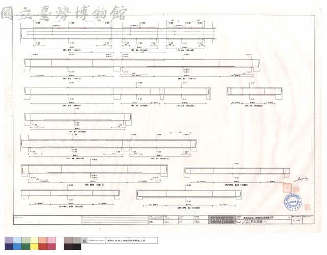 1F大,小梁,2F~RF小梁配筋圖(一)藏品圖，第1張