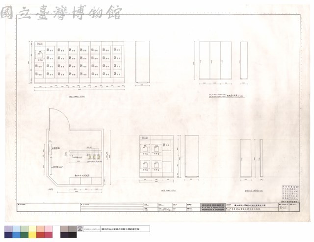 管道間配置圖及開關箱大樣圖藏品圖，第1張