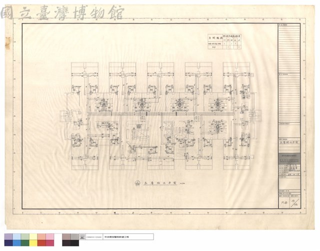 五層給水平面藏品圖，第1張