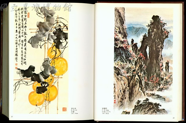 (P34-35)藏品圖，第1張