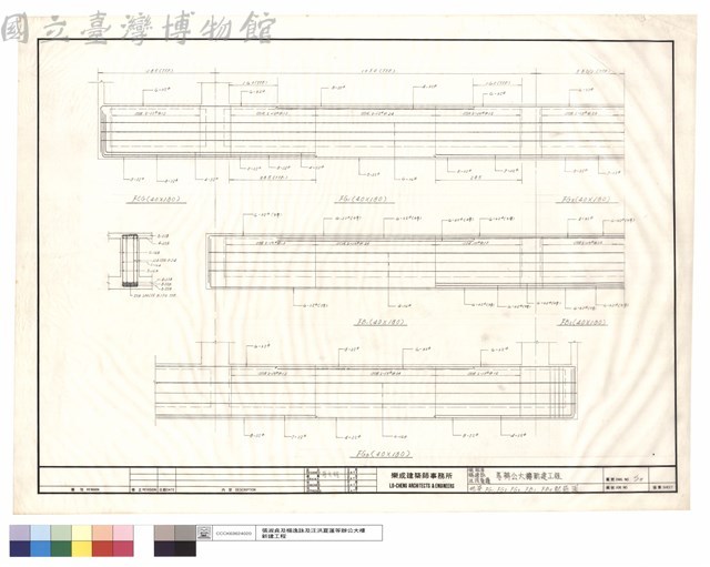 地梁FG1.FG2.FG3.FB1.FB2配筋圖藏品圖，第1張