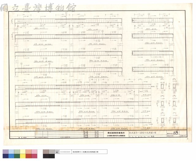 G1,G2,G3,G4,G5,G6,CG配筋藏品圖，第1張