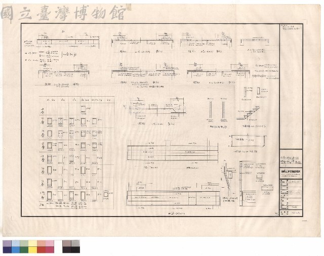 樓板,柱,小梁,地梁 RCW配筋藏品圖，第1張