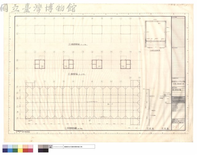 擋土措施詳圖藏品圖，第1張