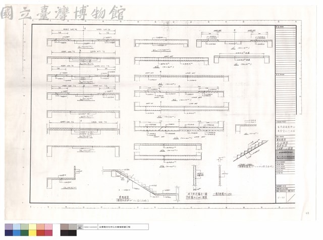 樓板配筋、BS、FS配筋、樓梯配筋、次結構R.C.W配筋藏品圖，第1張