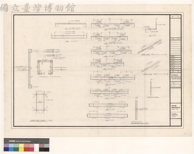 剪力牆配筋
樓板.基礎板配筋
小梁配筋、樓梯配筋藏品圖，第1張