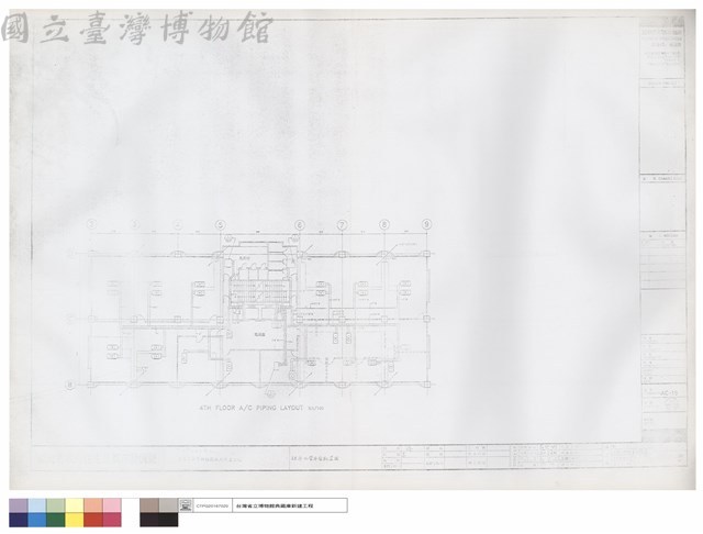 肆層水管平面配置圖藏品圖，第1張