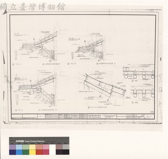 次樓邊樓 外邊樓 老角樑 仔角樑 斜角昂 大樣圖
屋面板及檐下平頂板標準裝修大樣圖藏品圖，第1張