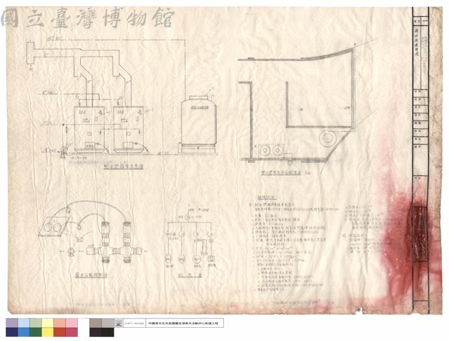 鍋爐設備詳圖藏品圖，第1張