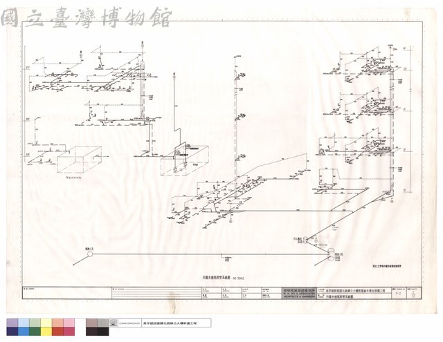 污廢水透氣幹管系統圖藏品圖，第1張