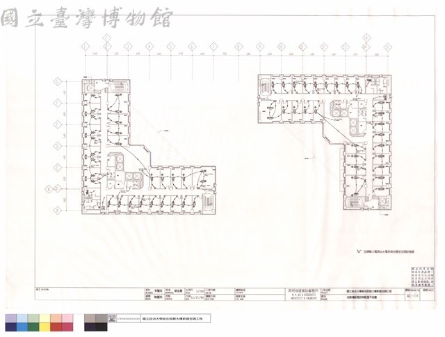拾陸樓配電控制配置平面圖藏品圖，第1張