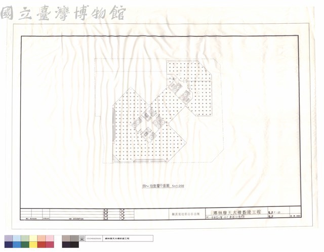 捌~拾壹層火警.消防.廣播設備平面藏品圖，第1張