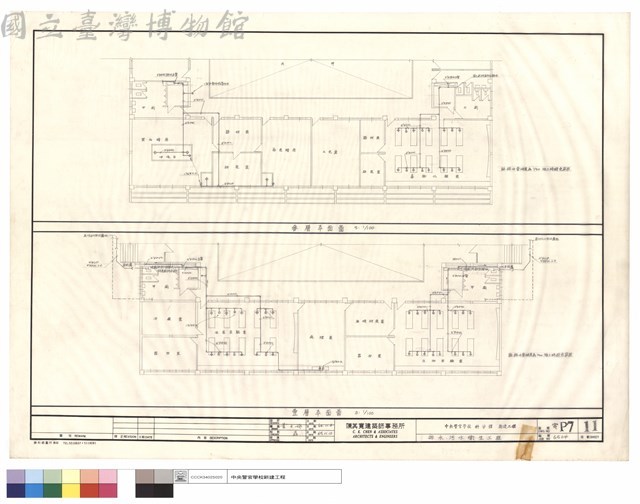 排水汙水衛生工程藏品圖，第1張