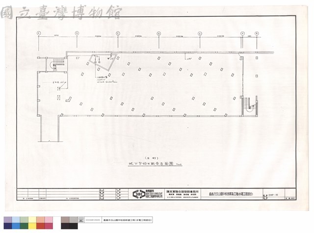 地下室(左側)給水配管平面圖藏品圖，第1張
