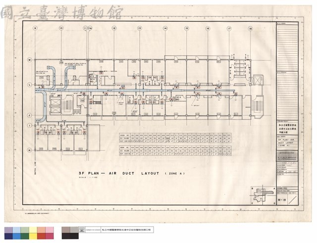 3 F PLAN-AIR DUCT LAYOUT (ZONE A)藏品圖，第1張