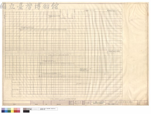 STEE HANGER PLAN藏品圖，第1張