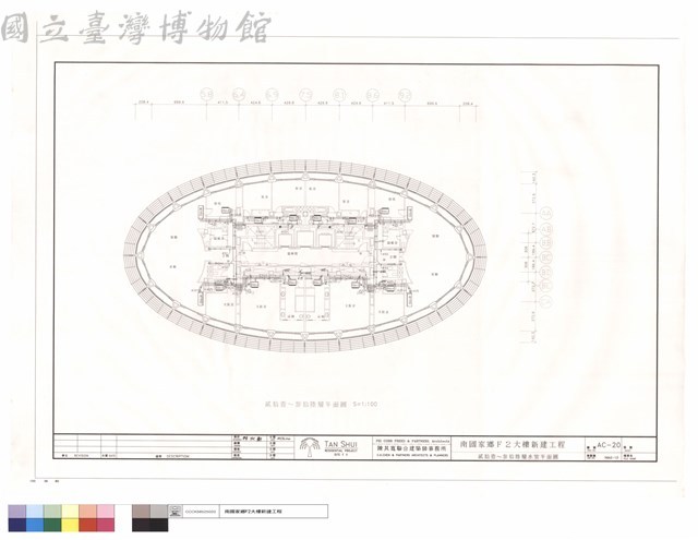 貳拾壹~參拾陸層水管平面圖藏品圖，第1張