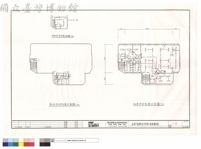 肆層.屋頂照明設備平面圖藏品圖，第1張